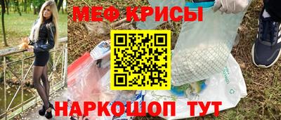 наркотики Партизанск