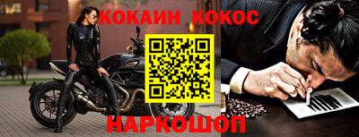 ПСИЛОЦИБИНОВЫЕ ГРИБЫ Пенза