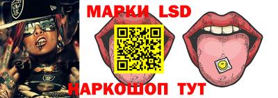 ПСИЛОЦИБИНОВЫЕ ГРИБЫ Пенза