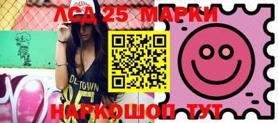 ПСИЛОЦИБИНОВЫЕ ГРИБЫ Пенза