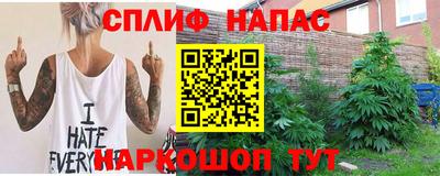 ПСИЛОЦИБИНОВЫЕ ГРИБЫ Пенза