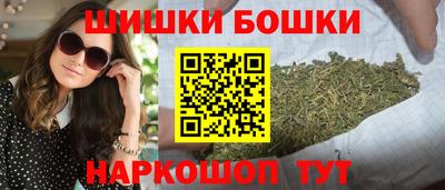 соль ск Первоуральск