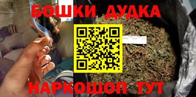 ПСИЛОЦИБИНОВЫЕ ГРИБЫ Пенза