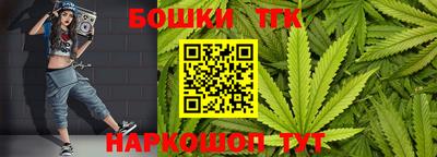 ПСИЛОЦИБИНОВЫЕ ГРИБЫ Пенза