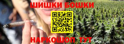соль ск Первоуральск