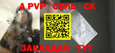 ПСИЛОЦИБИНОВЫЕ ГРИБЫ Пенза