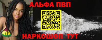 ПСИЛОЦИБИНОВЫЕ ГРИБЫ Пенза