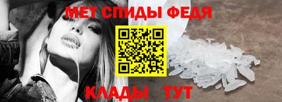 ПСИЛОЦИБИНОВЫЕ ГРИБЫ Пенза
