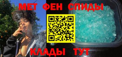 соль ск Первоуральск