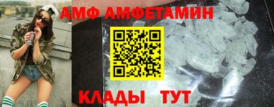 ПСИЛОЦИБИНОВЫЕ ГРИБЫ Пенза