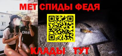соль ск Первоуральск