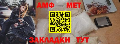 ПСИЛОЦИБИНОВЫЕ ГРИБЫ Пенза